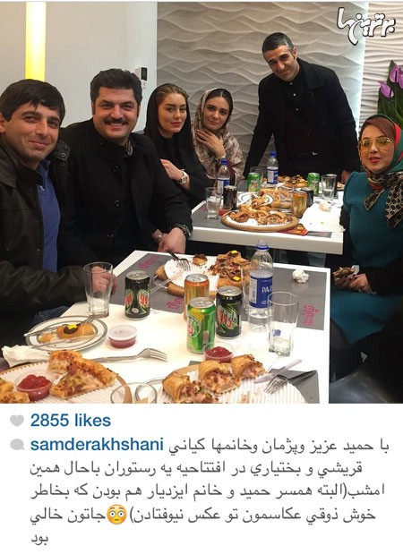 حضور بازیگران سرشناس در مراسم افتتاحیه رستوران/عکس