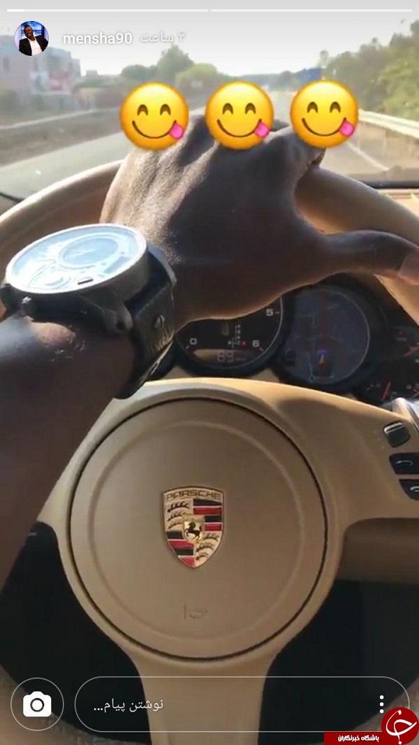 خودرو لوکس مهاجم جنجالی پرسپولیس /عکس