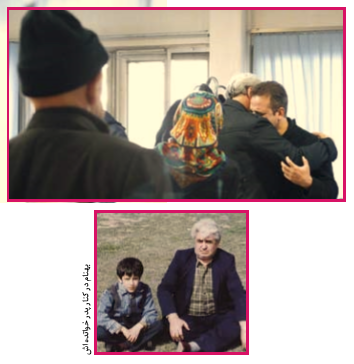 هویت گمشده پس از 37 سال به اشک شوق پیوند خورد +عکس