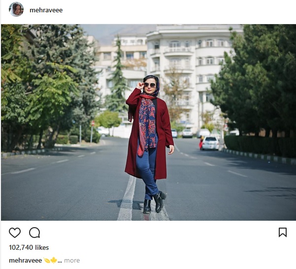 تیپ پاییزی مهراوه شریفی نیا وسط خیابان /عکس