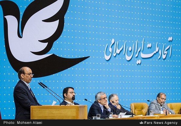 پایگاه تحلیلی خبری نامه نیوز