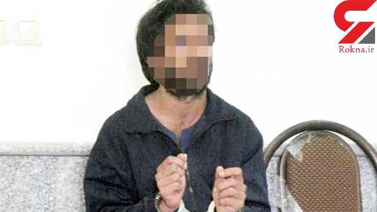 اعتراف تازه داماد به قتل فرشید به خاطر فایل صوتی منشوری عروس + عکس