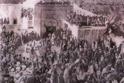 پیاده‌روی به سمت کربلا، سال 1909 میلادی 