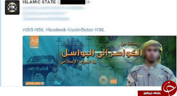 خواننده پرطرفدار کانادایی مبلغ داعش شد!