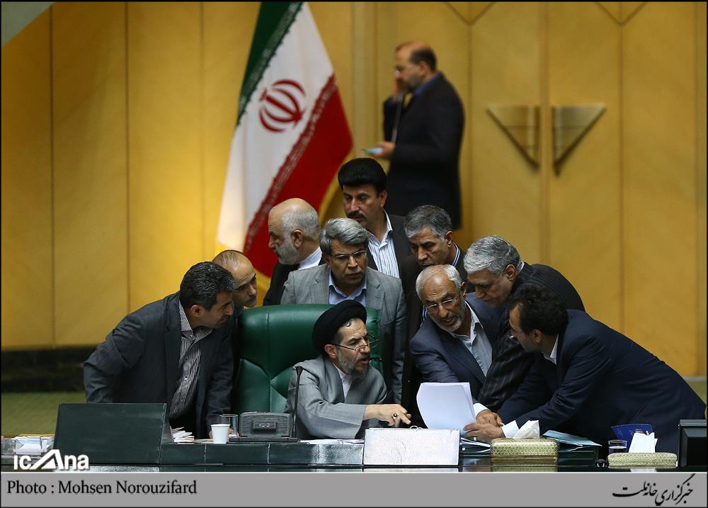 عکسی جالب از نمایندگان مجلس/ عکس