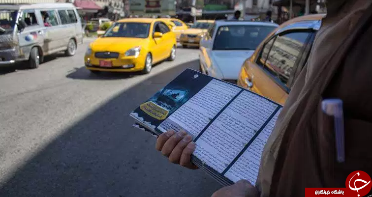 داعش: دیش های ماهواره خود را نابود کنید/ عکس