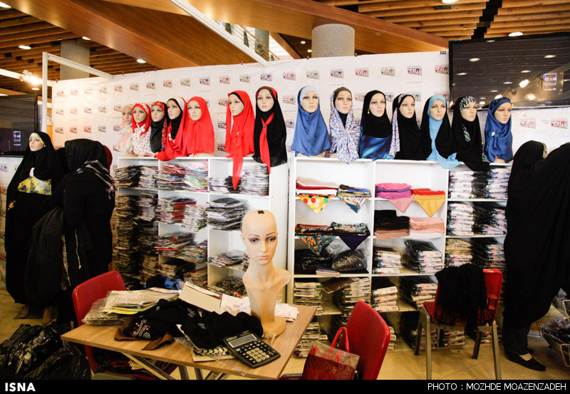 پایگاه تحلیلی خبری نامه نیوز