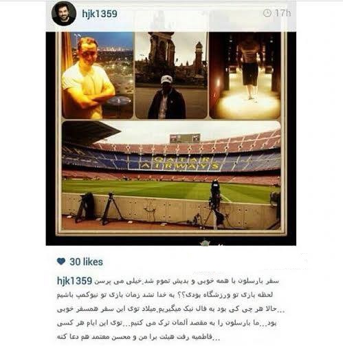 آخرین تصاویر از 2 خبرنگار ورزشی ایران که در سانحه سقوط هواپیما جان باختند