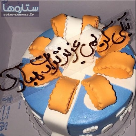 نیکی کریمی 43 ساله شد+عکس