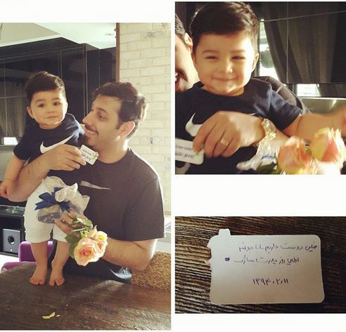 اولین کادوی روز پدر احسان خواجه امیری/ عکس