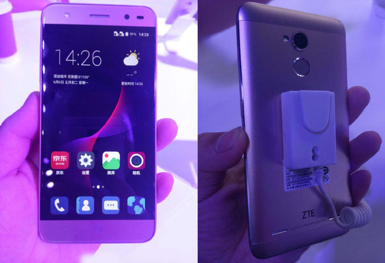 رونمایی ZTE از گوشی 300 هزار تومانی با قابلیت 4G +عکس