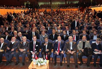 سالن محل مراسم