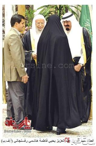 گفتگوی فاطمه و یاسر هاشمی با ملک عبدالله / عکس