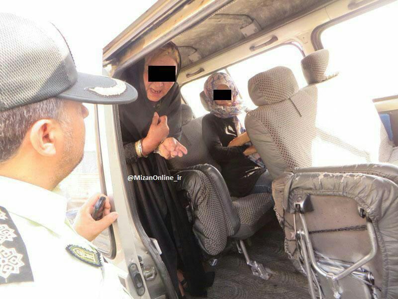 دستگیری خاله های شیشه ای تهران!/عکس