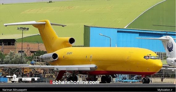 عکس/ هواپیمای نارنجی در فرودگاه مهرآباد