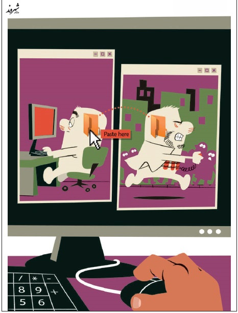 عضوگیری آنلاین داعش!/ کاریکاتور