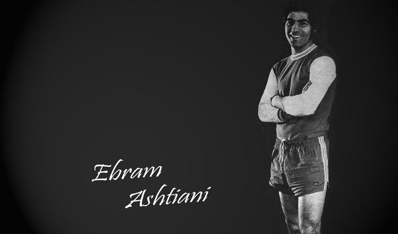 ناگفته‌هایی تلخ از آخرین روزهای زندگی کاپیتان سابق پرسپولیس