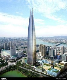 برج جهانی لوته زمانی که در سال 2016 کامل شود، بلندتر از هر ساختمانی در سئول کره جنوبی خواهد بود و با 123 طبقه به ارتفاع 556 متر خواهد رسید. این ساختمان مسکونی و اداری بوده و همچنین دربردارنده هتل، فروشگاه و فضای عمومی خواهد بود. همچنین از ساختمان هرمی شکل هتل ریوگ یونگ به عنوان بلندترین ساختمان در شبه جزیره کره سبقت می‌گیرد. 