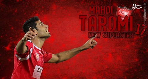 قیمت طارمی 400 هزار یورو اعلام شد