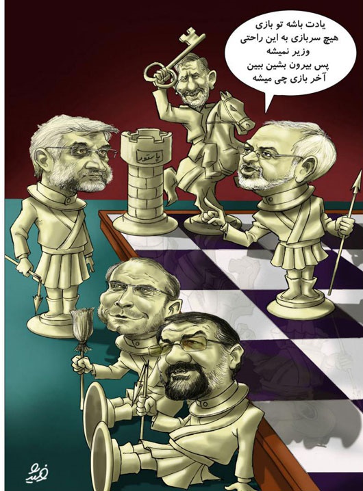 کاریکاتور جالب از واکنش ظریف به سعید جلیلی!