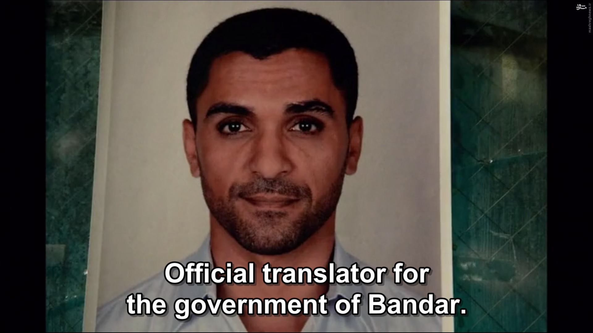 تخریب وجهه ایران در سریال جدید آمریکایی