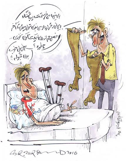 شاهکار بازیکن خارجی لیگ!/کاریکاتور