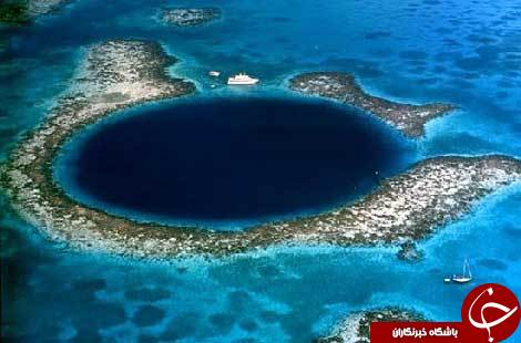 دریایی که انگار چشم دارد+تصاویر