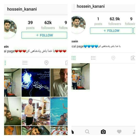 تغییر رنگ سریع مدافع جدید استقلال/ عکس