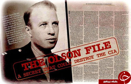 راز وحشتناک‌ترین و سری‌ترین پروژه های کنترل ذهن+ تصاویر