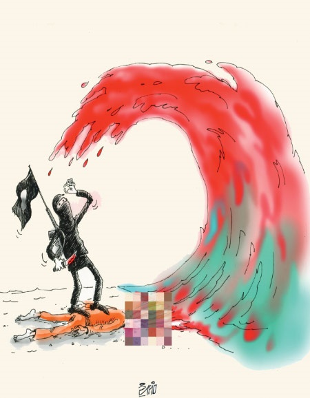 داعش در لیبی!/کاریکاتور