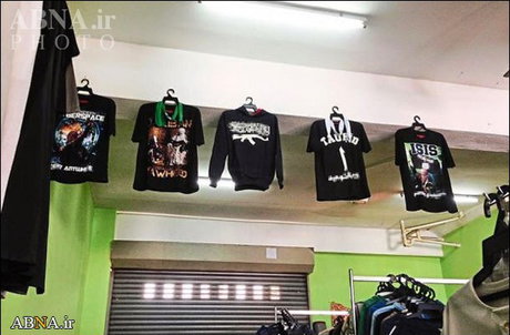 فروش محصولات داعش در مالزی + عکس