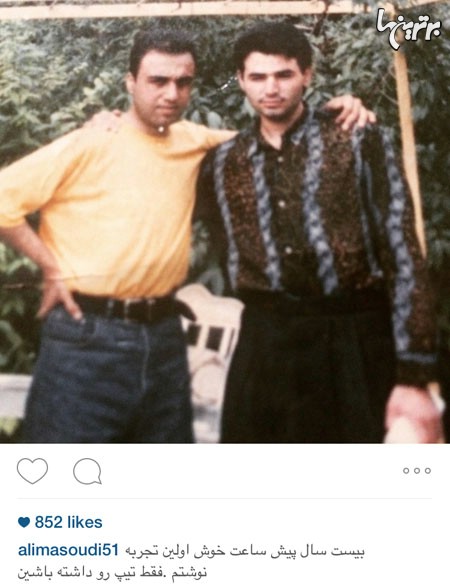 عکسی فوق‌العاده از جوانی های علی مسعودی و رضا عطاران