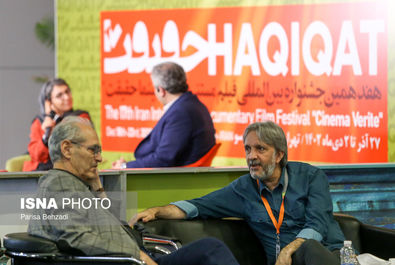 سینما حقیقت