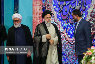 کنگره
