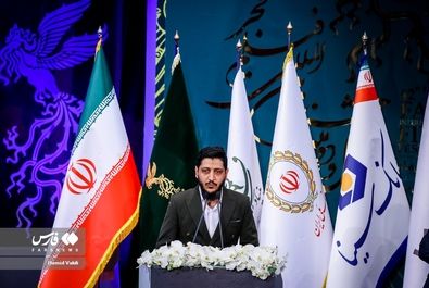 جشنواره فیلم فجر