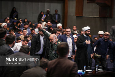 همایش بین المللی نظم جدید جهانی