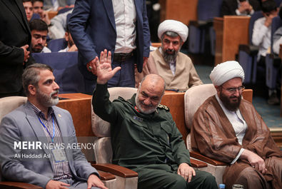 همایش بین المللی نظم جدید جهانی