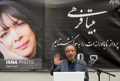 62819948_majidkhahi-24