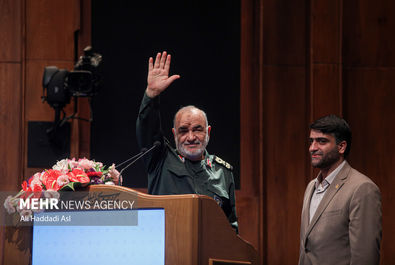 همایش بین المللی نظم جدید جهانی