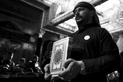 هتک حرمت قرآن کریم 