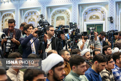 کنگره