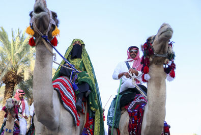 روز ملی عربستان 