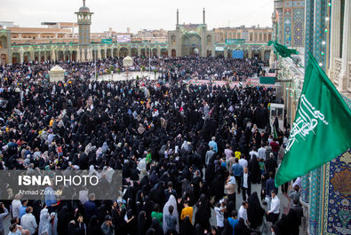 حرم حضرت معصومه