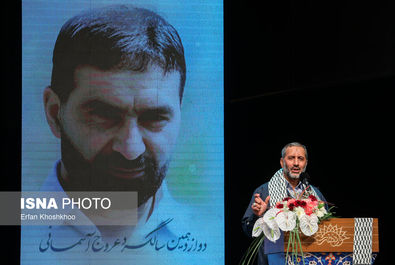 حسن طهرانی مقدم