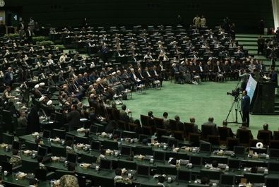  یادواره شهدای مجلس