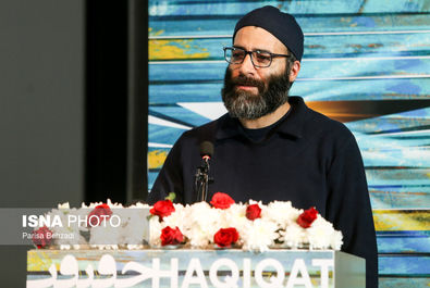 سینما حقیقت