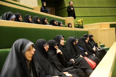  یادواره شهدای مجلس