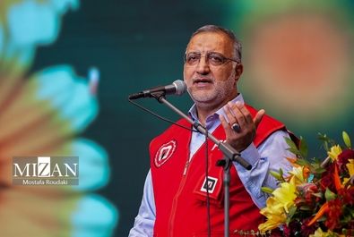 روز آتش‌نشان