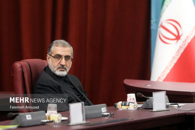 جلسه نظارت ستادی وزارت اقتصاد