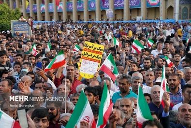 رئیسی شیراز